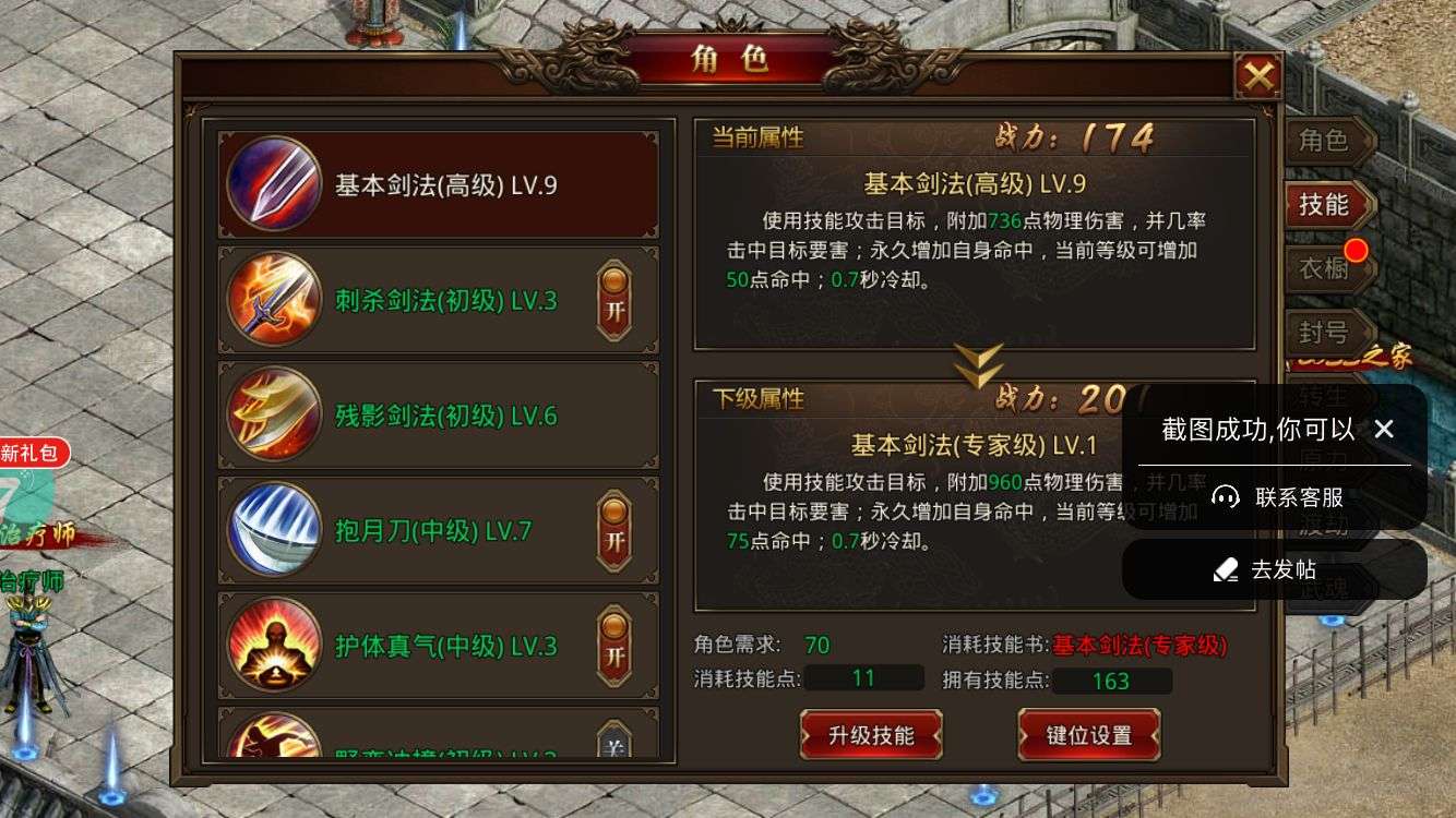 4-1645580404c1740c3d.jpg