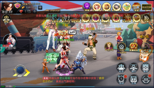 拳皇97ol​罗盘选择攻略(图1)