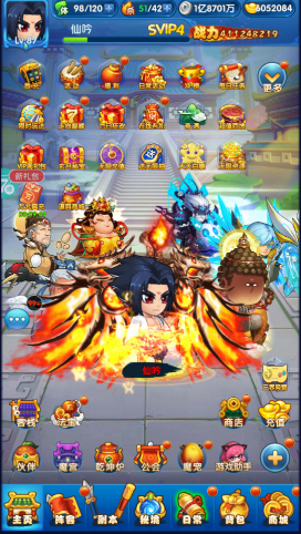 作妖计魔吕布值得培养吗(图1)