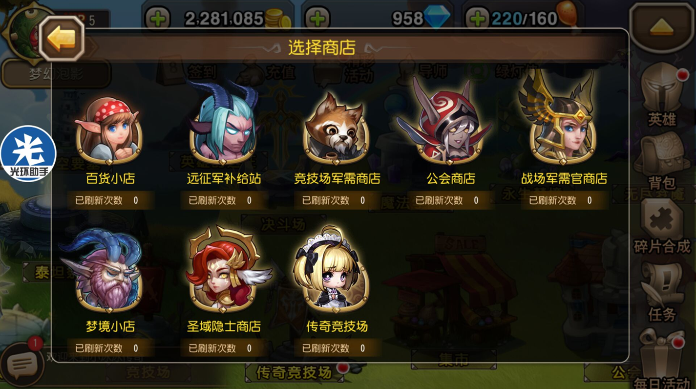 话题内容图