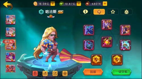 圣魂-无限连抽版英雄阵容搭配(图1)