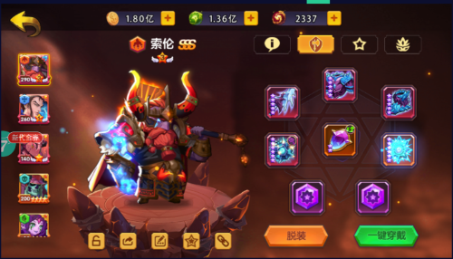 圣魂-无限连抽版个人玩法攻略评价(图1)