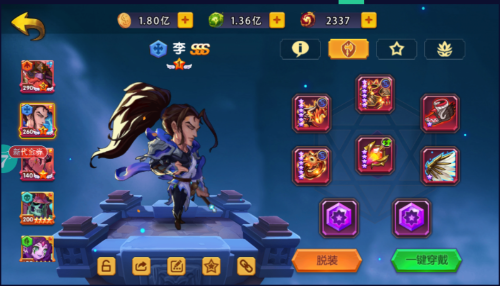 圣魂-无限连抽版新手玩家开局(图1)