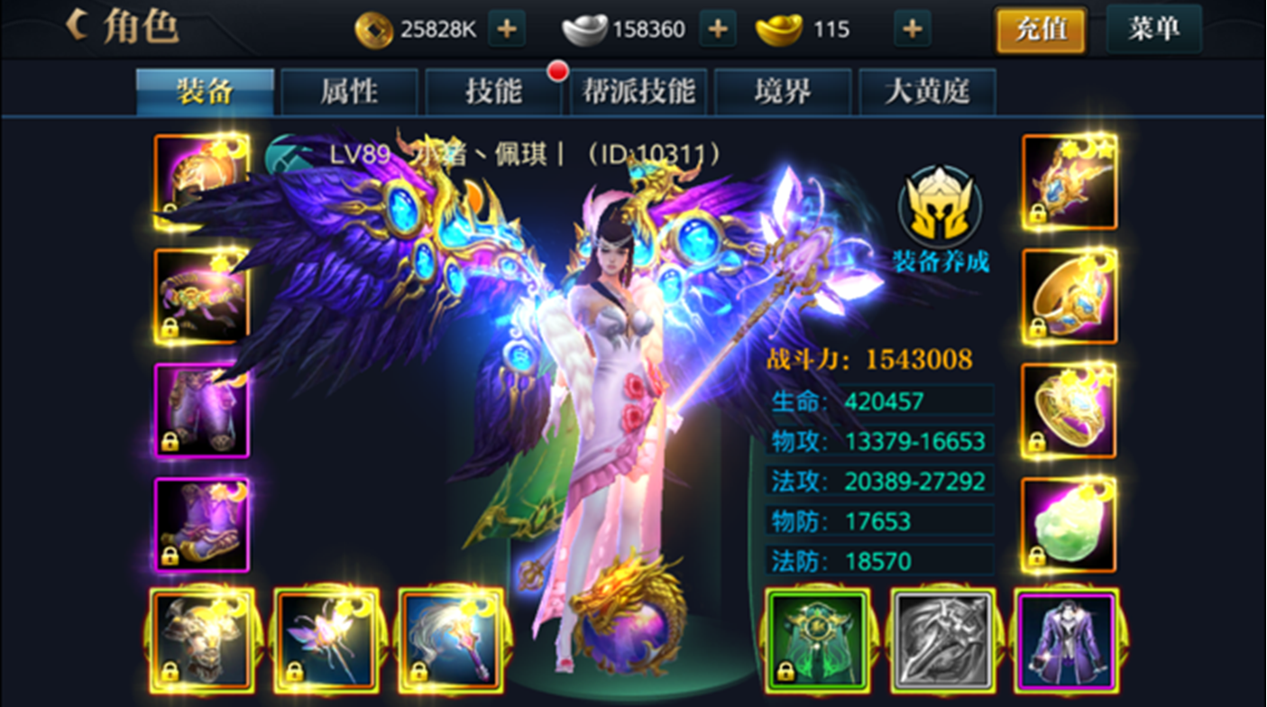 话题内容图