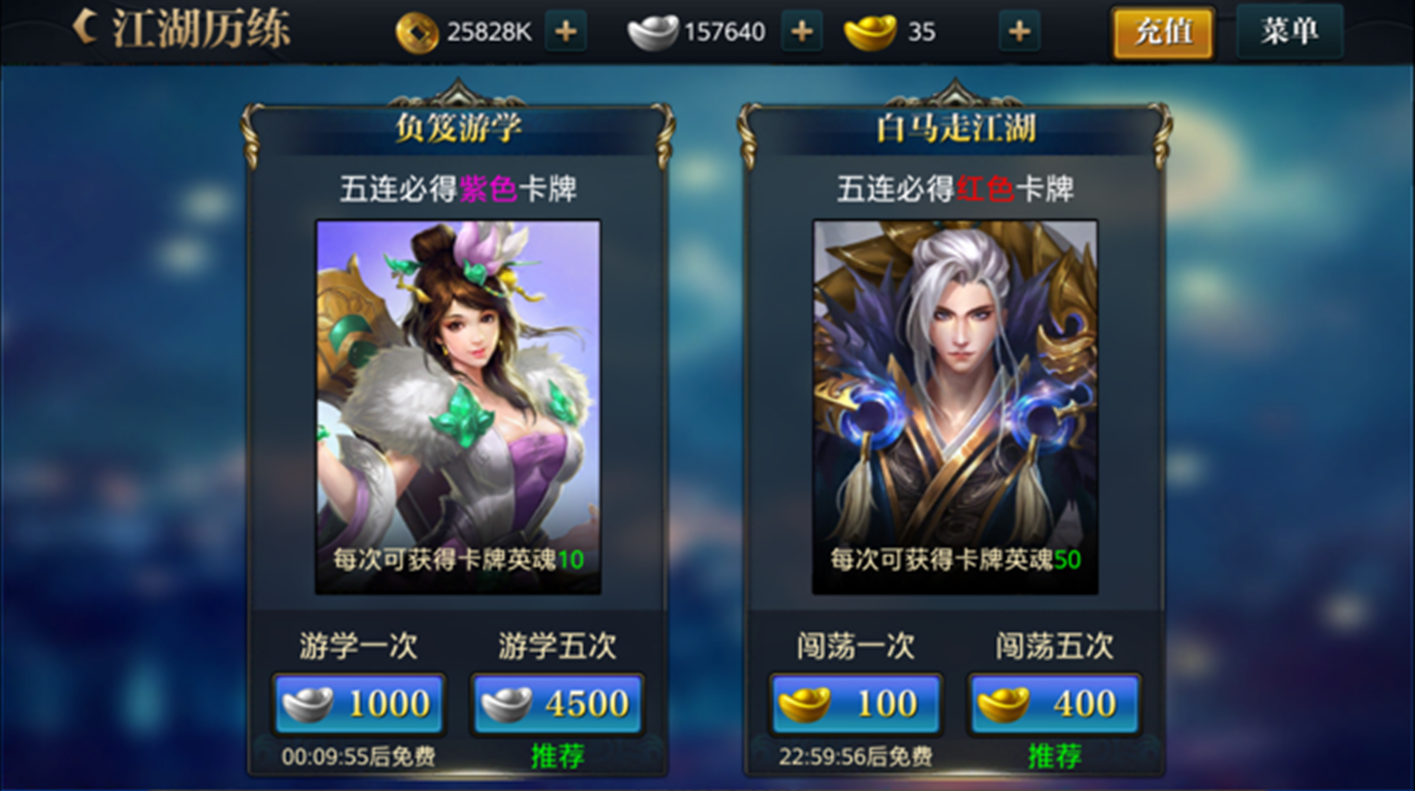 话题内容图