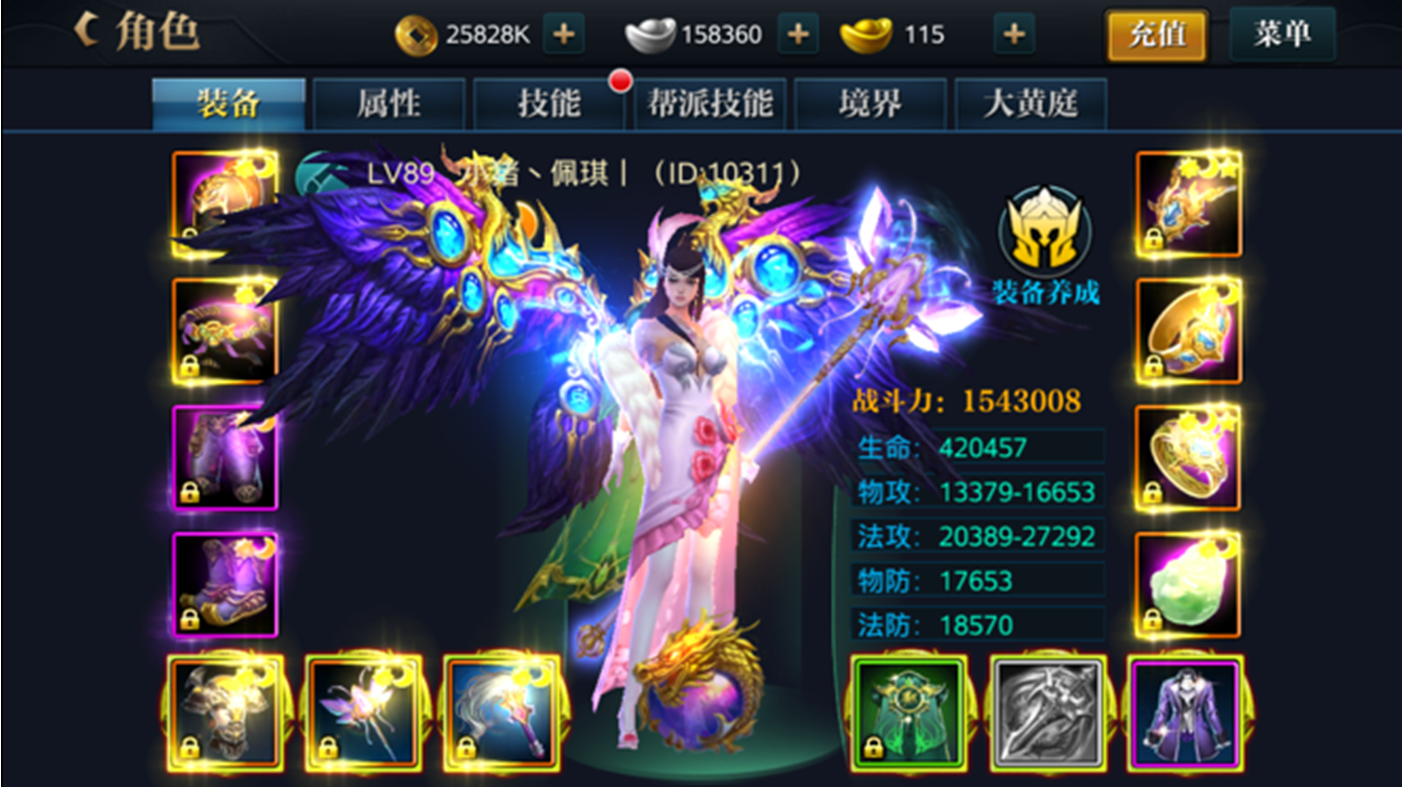话题内容图