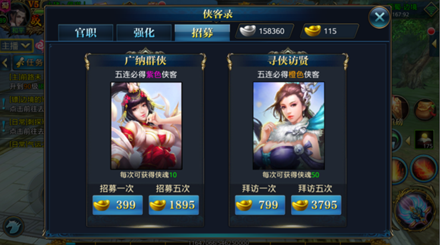 话题内容图