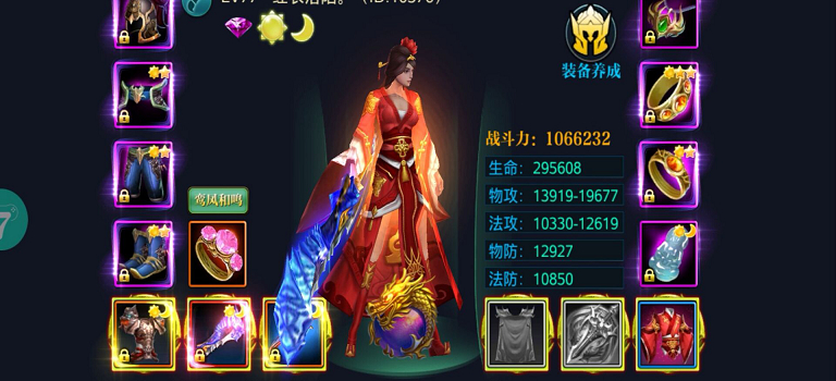 话题内容图