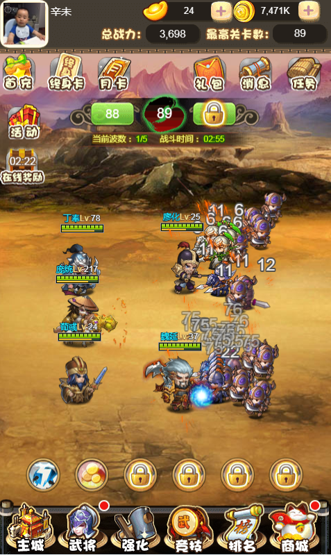 QQ图片20220326160129.png