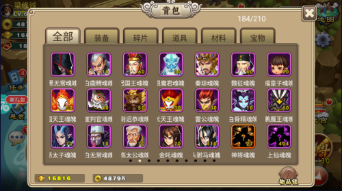 塔防西游记什么仙将值得培养(图1)