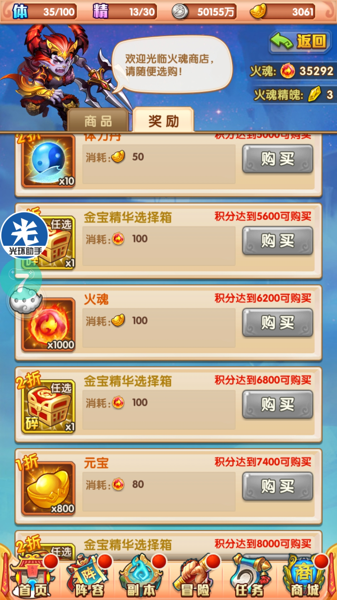 话题内容图