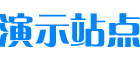 传奇1.76怀旧手游