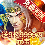 战神风云手机版