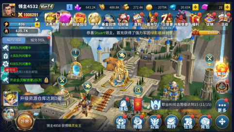 分享一点点天空之息平民怎么玩心得(图1)