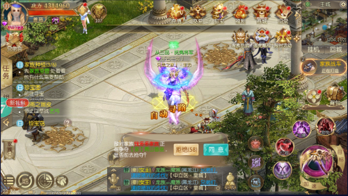龙途天下征途折扣平台版攻略(图1)