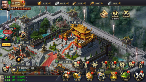 武林外传一款即时的动作手游(图1)