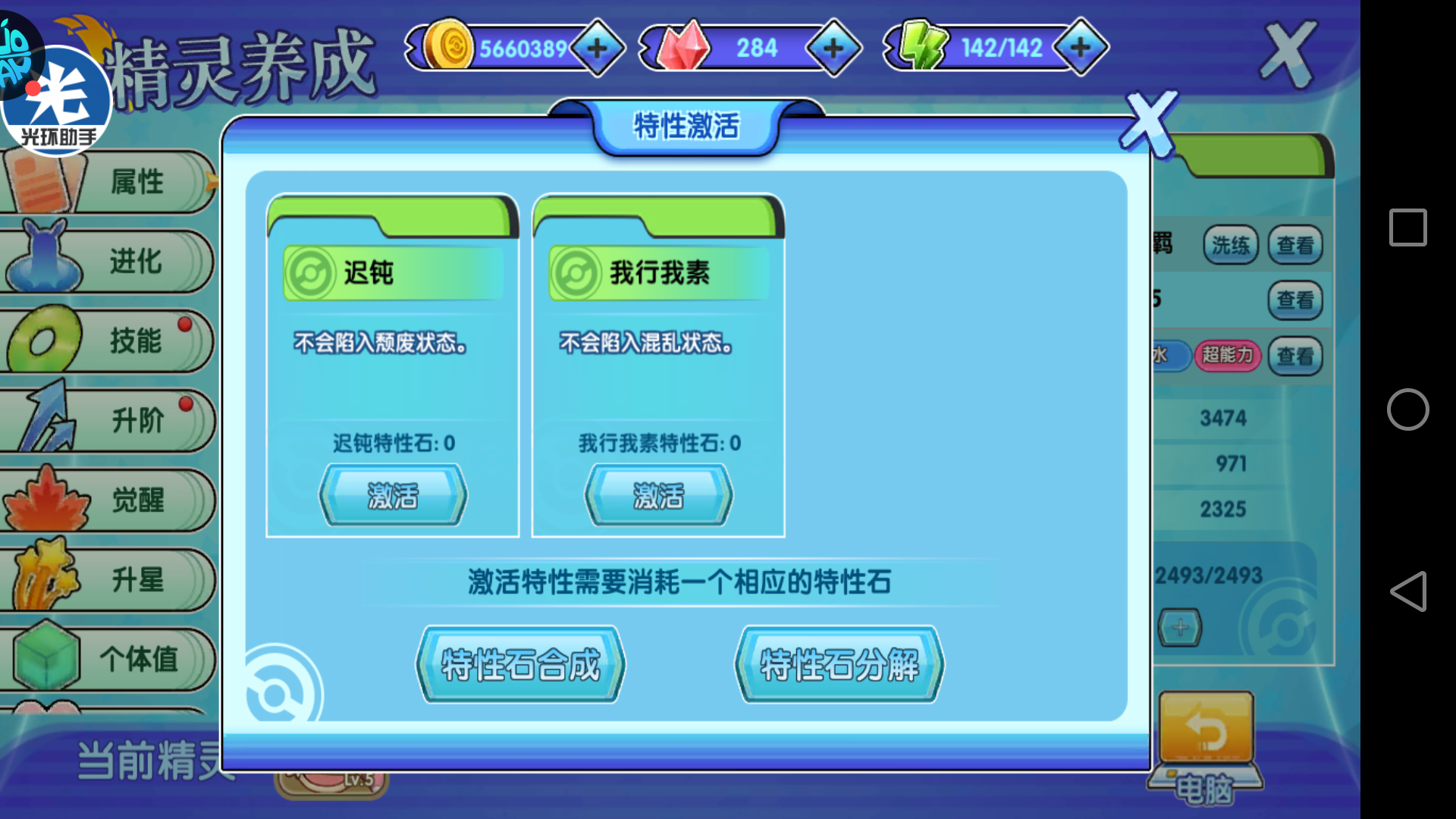话题内容图