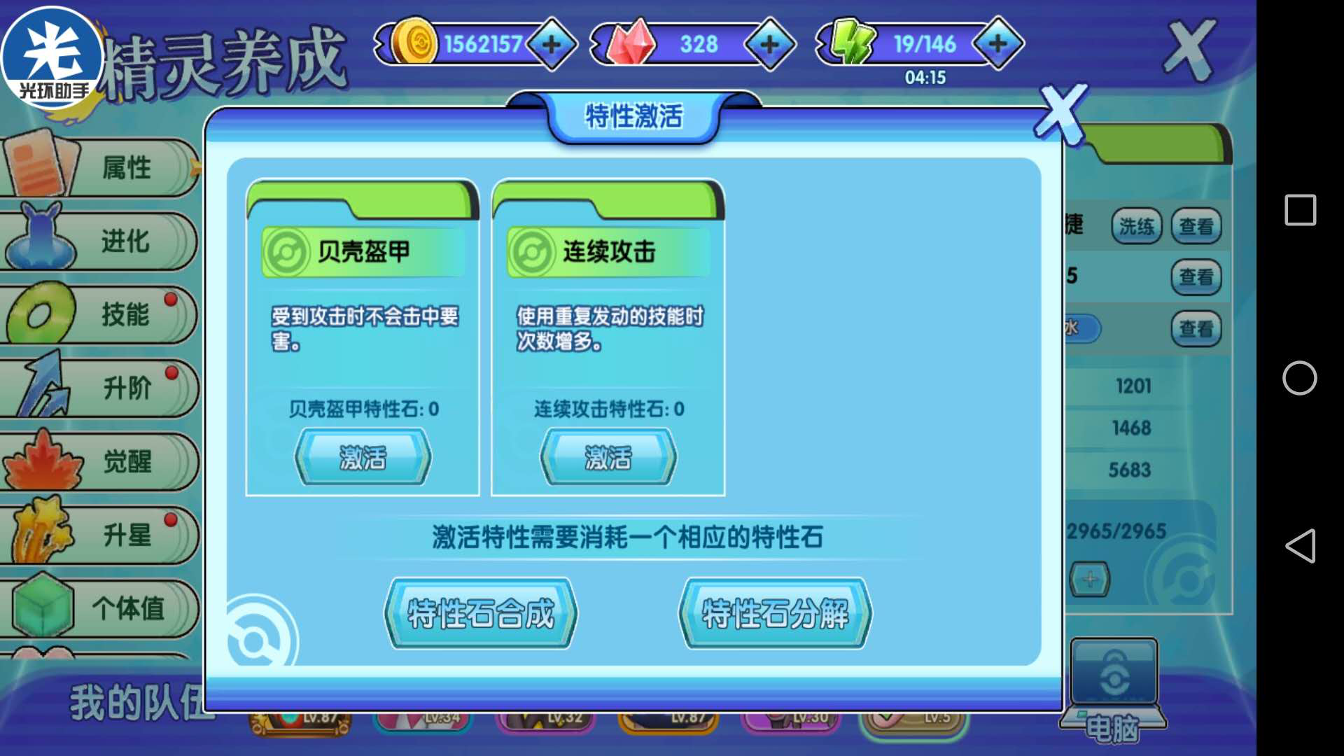 话题内容图