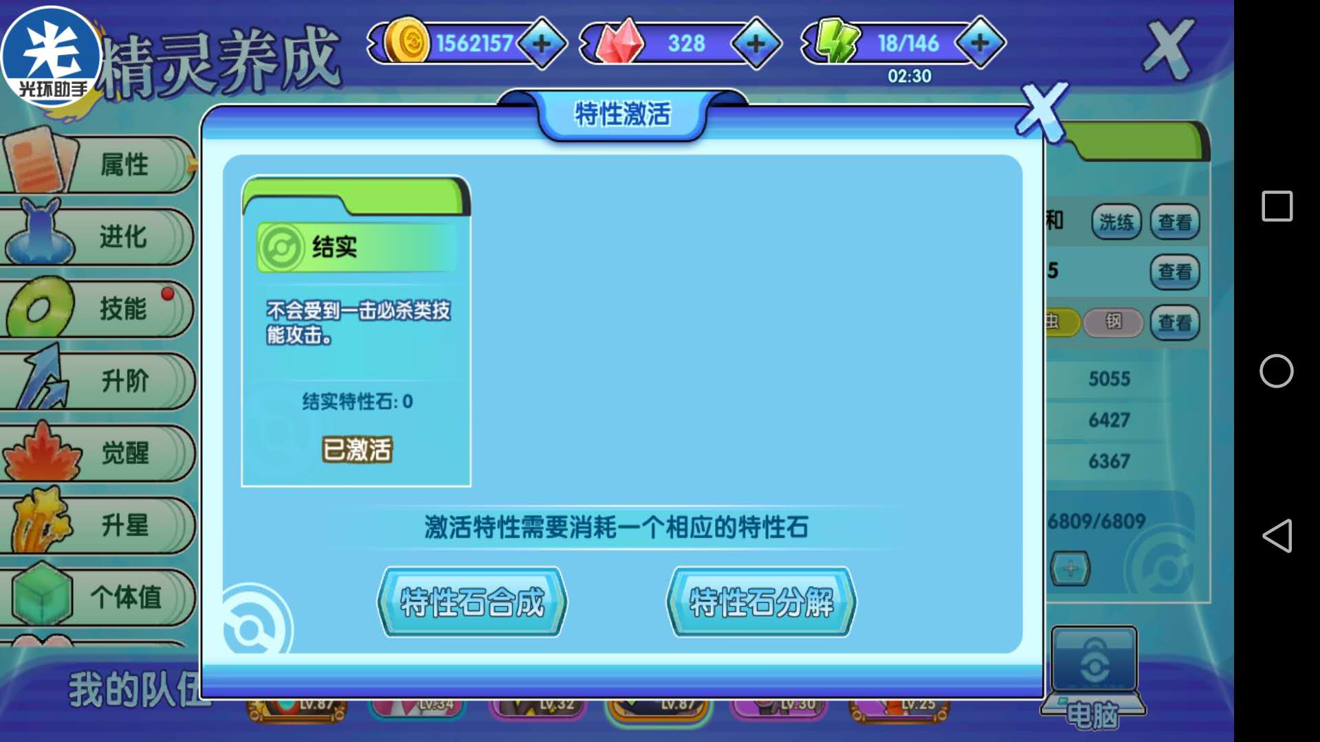 话题内容图