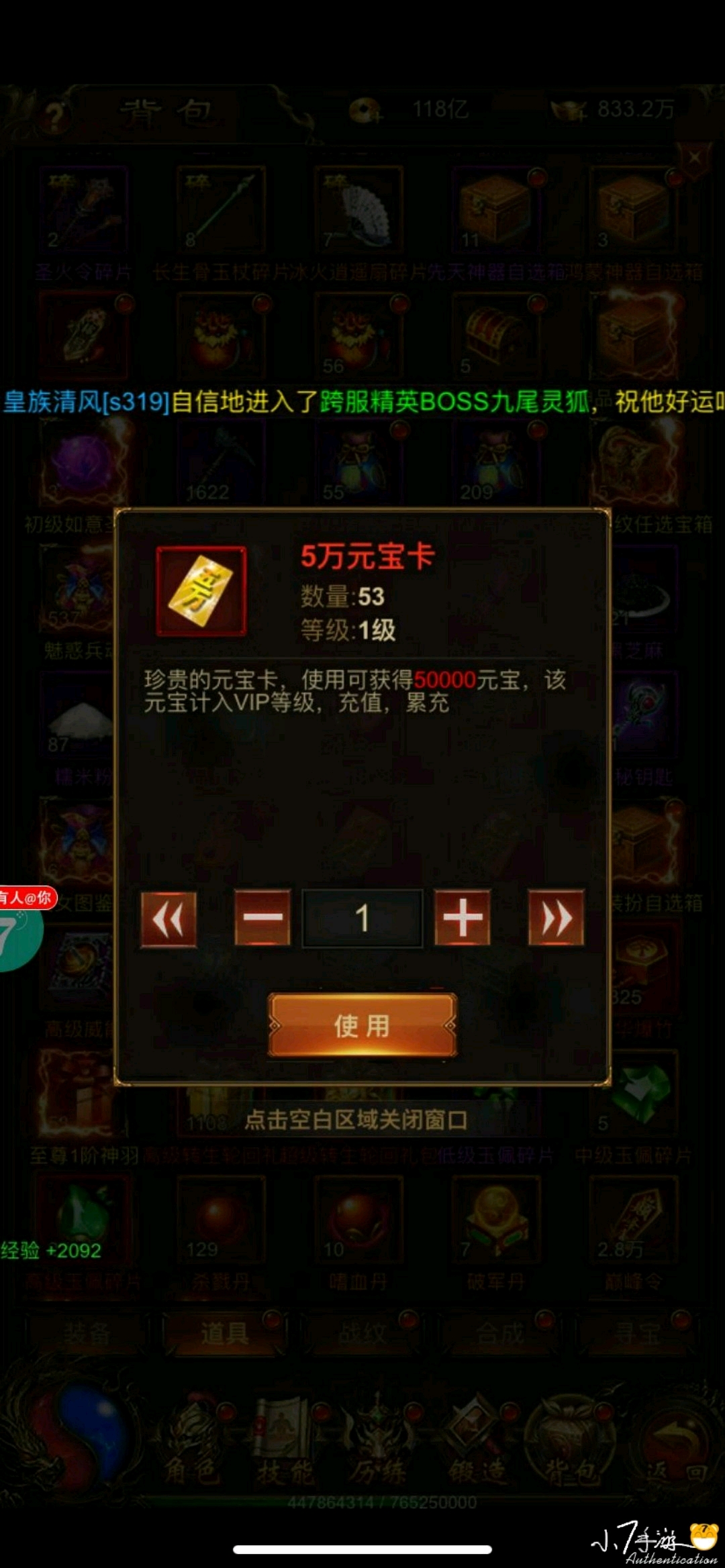 43177666941880692.jpeg