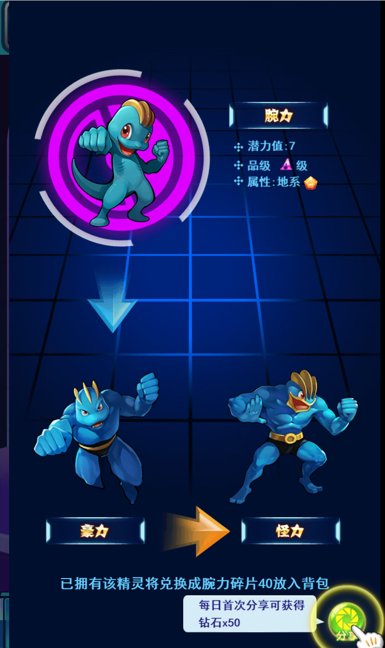 O1CN01cSnkHj1uhC8EdtcHA_!!2209509206068.png