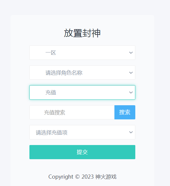 QQ图片20230330154107.png