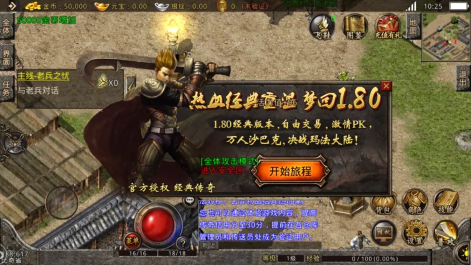 d9c41d53ef8e6bbcfbd8cee80f24a6652af1ea43.png@942w_531h_progressive.webp.jpg