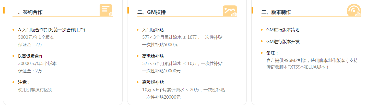 QQ图片20230413142515.png