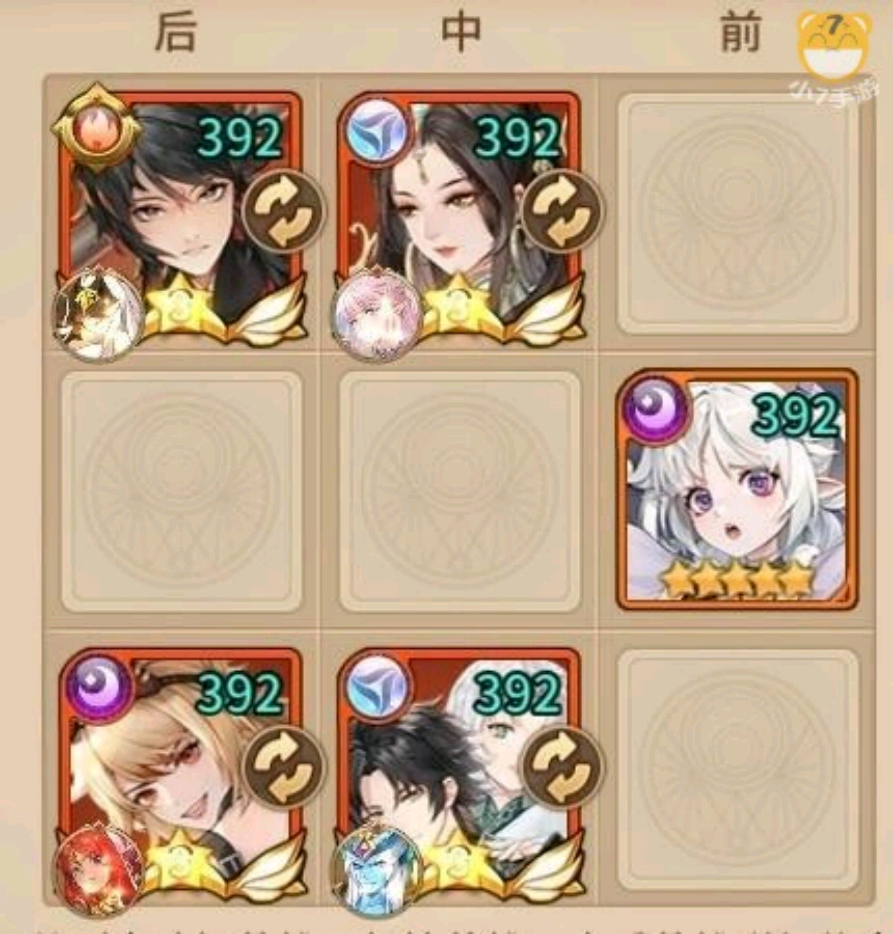 67225110363072970.jpeg