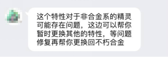 话题内容图