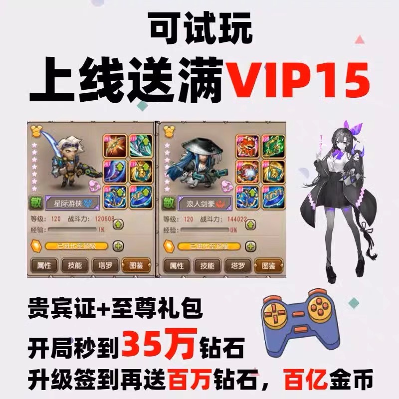 O1CN01bXb0311RjNBbkdyqt_!!2214533092147.jpg