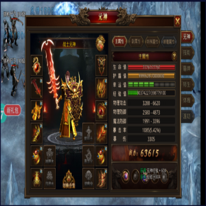 龙腾传世道道怎么玩