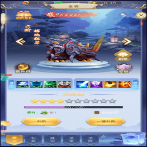 无双战纪手游玩家玩法建议