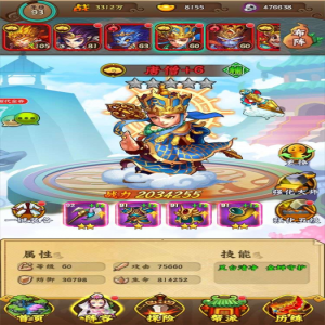 回合制手游哪个平民适合玩