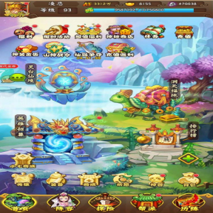 超级变态回合制游戏送首充版