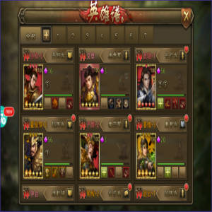 大皇帝ol菜鸟前期卡图