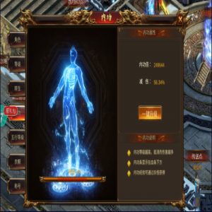 决战沙城手机游戏亮点_缺点