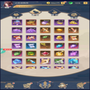问鼎封神玩家分享的小技巧合集