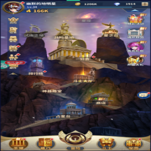 圣斗士星矢重生新入坑的玩家一点建议