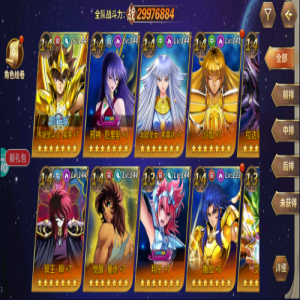 圣斗士星矢重生角斗场打20秒以内