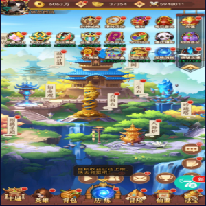 侠客道折扣平台手游闪避流阵容怎么搭配怎么用