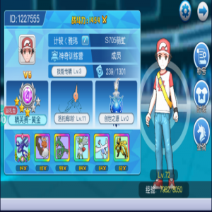 口袋进化手游新手前期建议