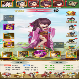 锦衣寒刀白嫖玩家开局z怎么玩