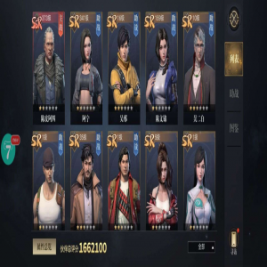新盗墓笔手游记如何增加进阶属性