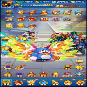 作妖计送30000真充新手前期入门攻略(V10以下）
