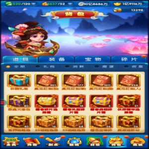 作妖计送30000真充抽卡建议