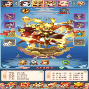 回合制手机游戏西游单机版攻略