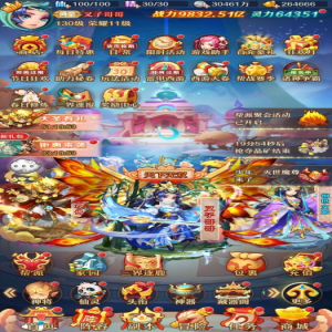 适合长期玩的回合制手游变态版