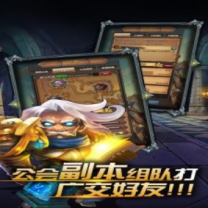 魔兽手游叫什么 艾泽拉斯战纪魔兽怎么玩