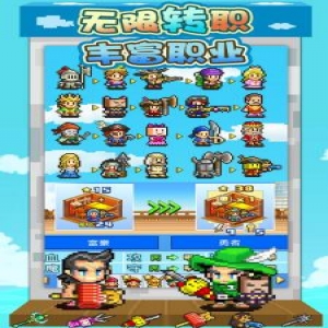大航海探险物语开罗经典游戏之一